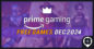 Jeux Gratuits Amazon Prime Gaming de Décembre 2024 – Liste Complète