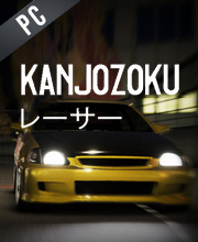 Kanjozoku Game