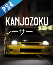 Kanjozoku Game