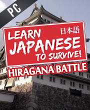 learn japanese to survive hiragana battle items