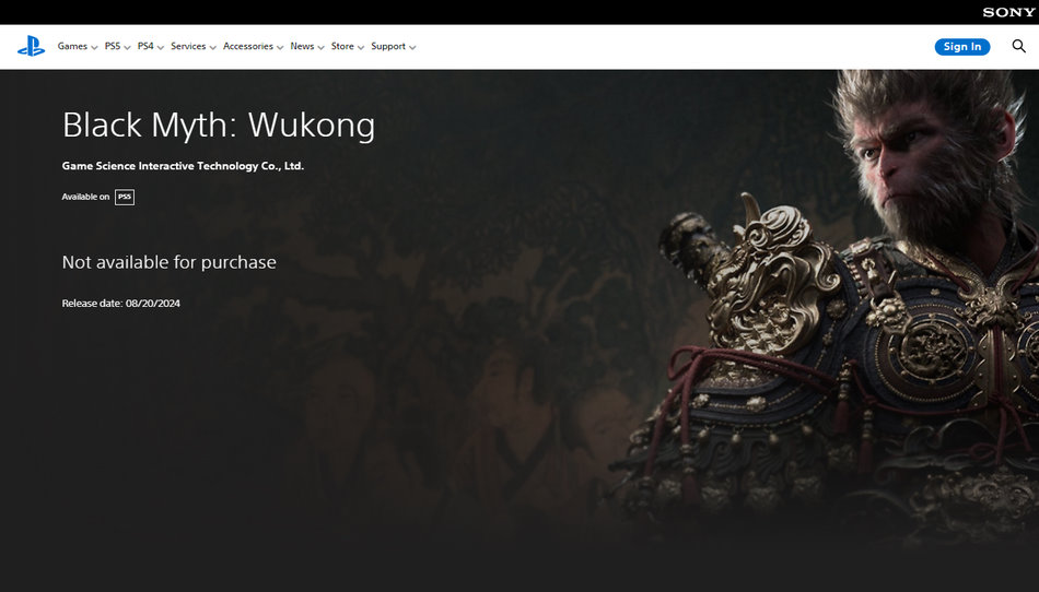Page du PS Store en attente du début des précommandes pour Black Myth: Wukong