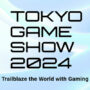 Tokyo Game Show 2024 : Dates et Programme Révélés – Préparez-Vous Maintenant