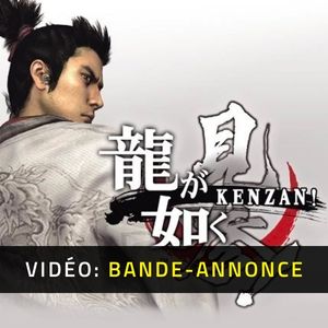 Yakuza Kenzan! Trailer