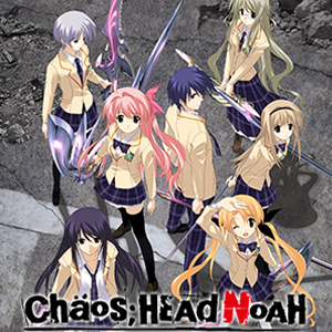 Acheter CHAOS HEAD NOAH Nintendo Switch comparateur prix