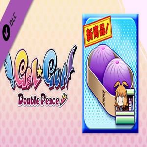 Gal*Gun Double Peace Demon Pork Buns Item