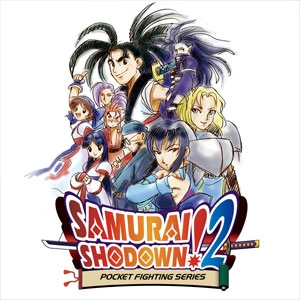 SAMURAI SHODOWN 2