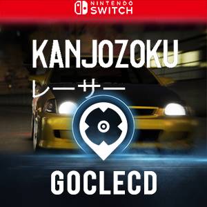 kanjozoku nintendo switch