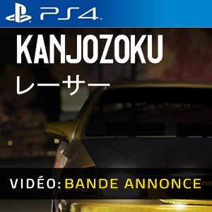 Kanjozoku Game Bande-annonce Vidéo