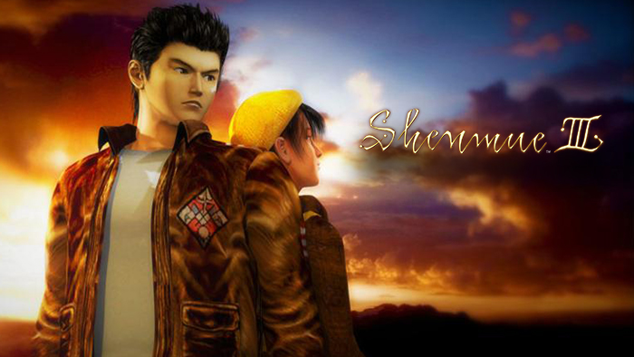 Shenmue 3