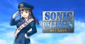 Sonic Wings revient – La Reunion Edition bientôt disponible sur PS5, Switch et Steam !